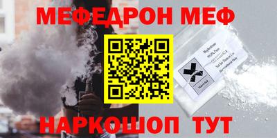 a pvp Дубна
