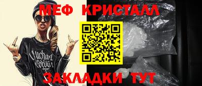 марки nbome Донецк