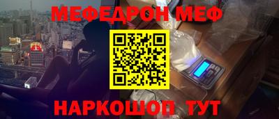a pvp Дубна