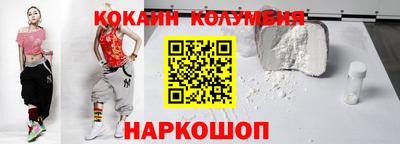 a pvp Дубна