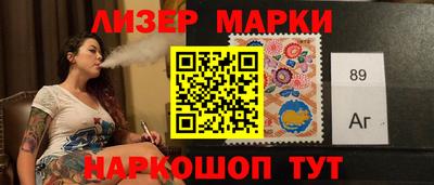 a pvp Дубна