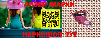 спайс Донской
