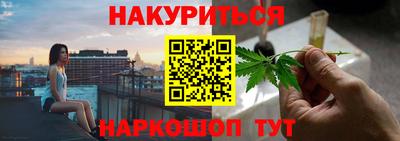 a pvp Дубна