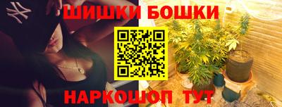 a pvp Дубна