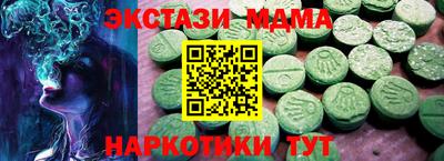 спайс Донской
