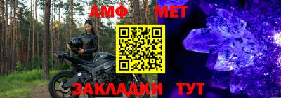 a pvp Дубна