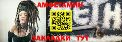 марки nbome Донецк