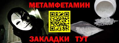 a pvp Дубна