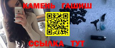 спайс Донской