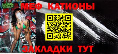 a pvp Дубна